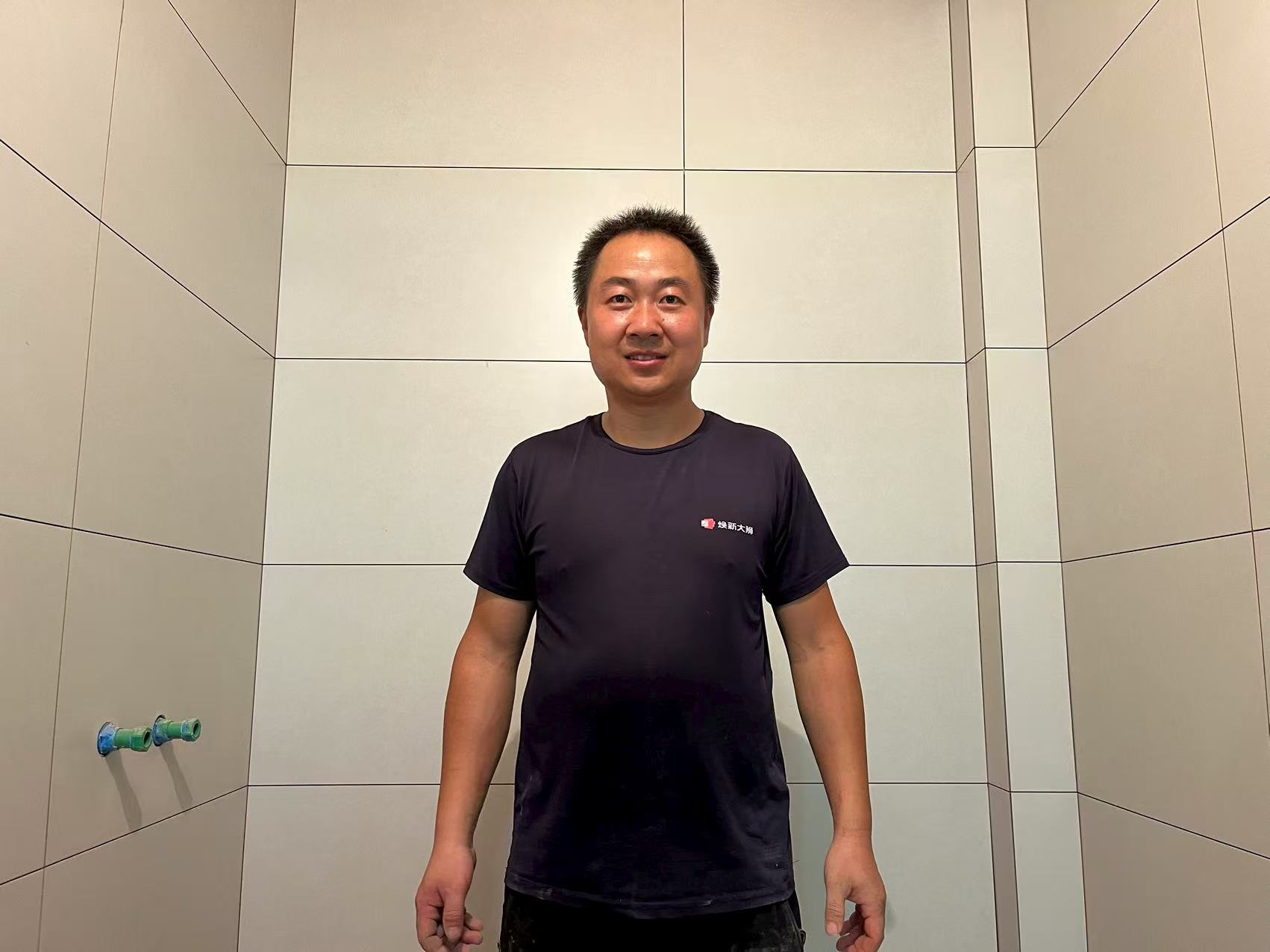 方云